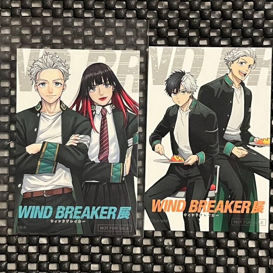 WINDBREAKER ウィンブレ 全巻セット(限定ステッカー付き) WINDBREAKER ウィンブレ 全巻セット(限定ステッカー付き